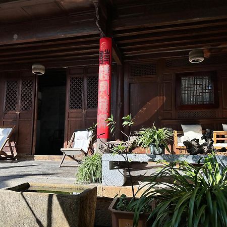 Qingxin Courtyard Art Guesthouse Tali Kültér fotó