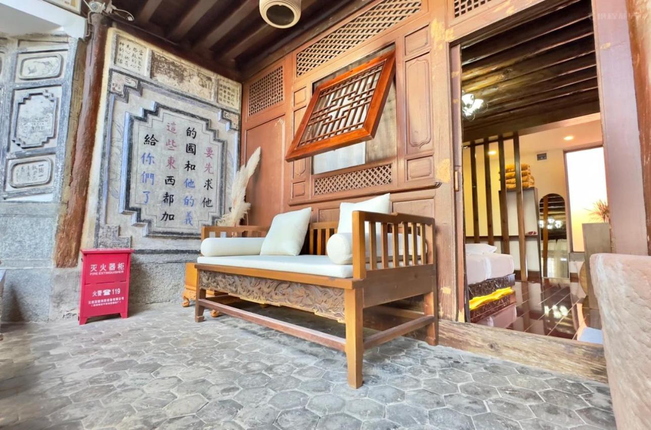 Qingxin Courtyard Art Guesthouse Tali Kültér fotó