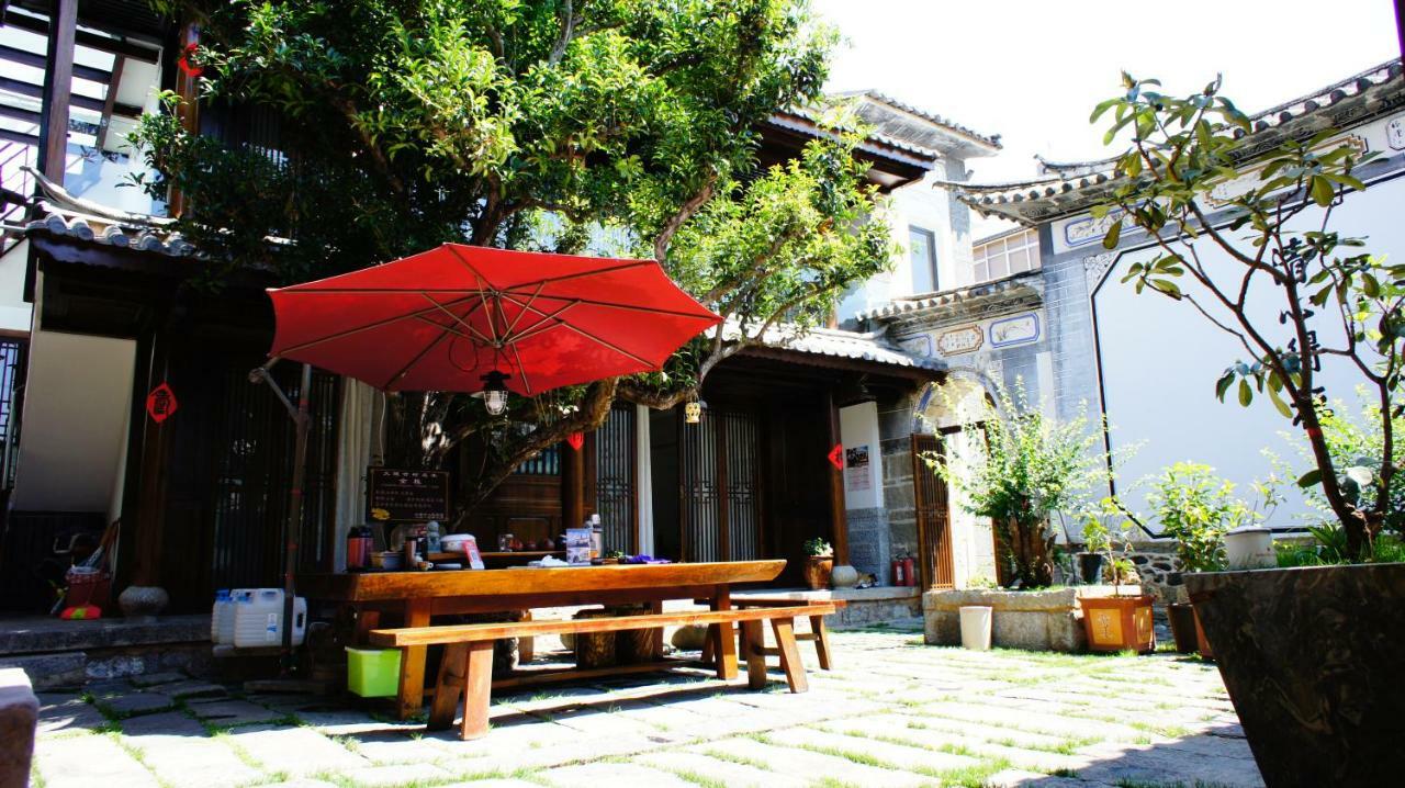 Qingxin Courtyard Art Guesthouse Tali Kültér fotó